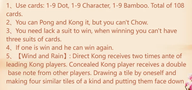 Luật cơ bản Mạt chược Tứ Xuyên Luật cơ bản Bleeding Mahjong mục 1–5: 108 quân Dot, Character, Bamboo, Pong và Kong không Chow, khuyết một môn, Wind and Rain